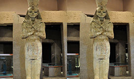 Aswan Nubian Museum