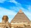10-Day Ancient Egypt Tour with Nile Cruise